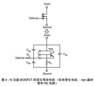 D 4 - N ϵ MOSFET ĺ(jin)Ч· (bio)м npn w ܺ Rb 裩